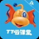 TT云课堂学生版