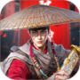 极无双2九游版