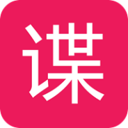 谍咖网无广告版