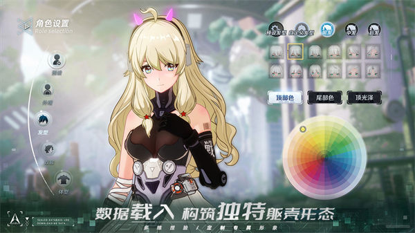 动作节奏类手游