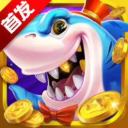 乐鸿捕鱼小米版