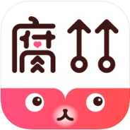 腐竹小说无删减版