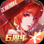 龙族幻想最新版