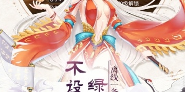 男生必玩的一战手游