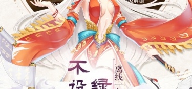 男生必玩的一战手游