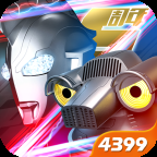 奥特曼系列ol内置作弊菜单版