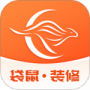 袋鼠装修