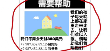 从宫女到皇后的单机手游