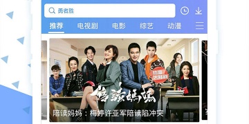 一个人的视频免费观看APP