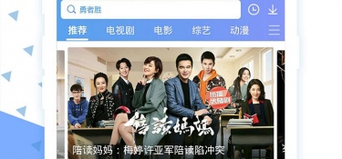 插曲视频高清免费观看APP