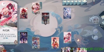 有百鬼式神的手游