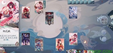 有百鬼式神的手游