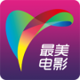 最美电影中文版