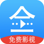 悟空影视大全深夜版