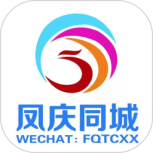 凤庆同城