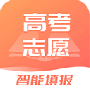 高考志愿填报2023（院招生信息）