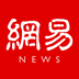 网易新闻2023