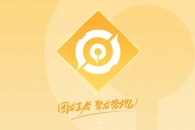 《王者营地》上线提醒关闭方法