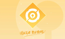 《王者营地》上线提醒关闭方法0