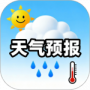 趣味天气预报