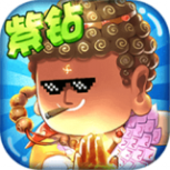 少年群侠传H5（零钱充刷器）