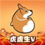 corgi免购买版