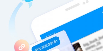 高清中文无人视频APP