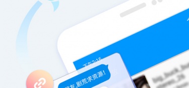 1717she精品永久免费视频APP