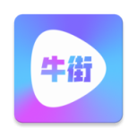 牛街视频赚钱