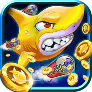 深海捕鱼加强版