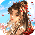 倩女幽魂最新版