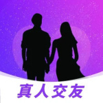 本地同城聊无限金币版