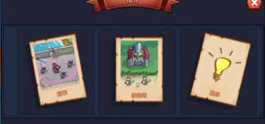 有近战肉盾的国产武侠手游