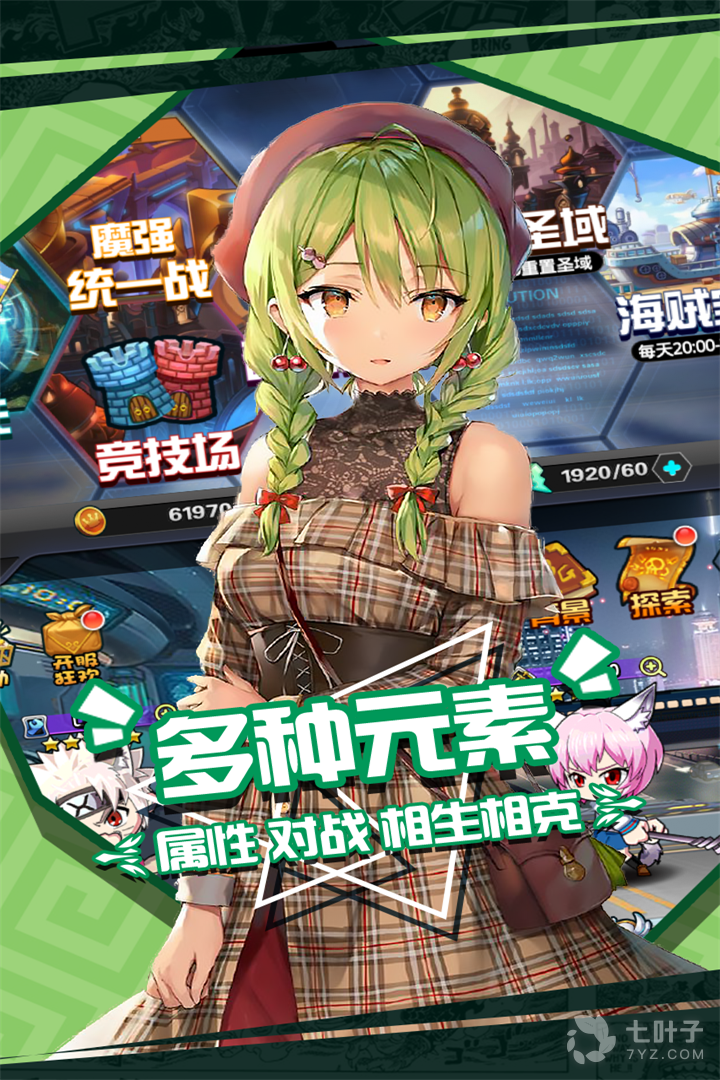4