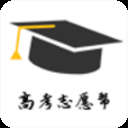 海南高考志愿填报草表