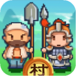 小小村长内测版