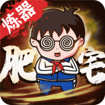 飘渺寻仙曲折扣端