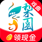梨园行戏曲