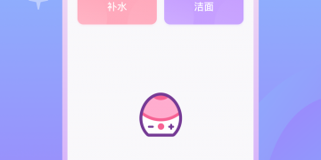 免费测名打分最准确的APP