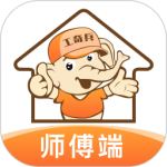 工奇兵2024版