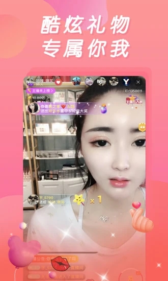 绿茶视频全版本APP