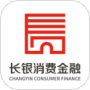 长银消费金融