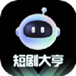 短剧大亨纯净版