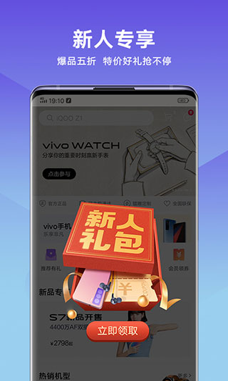 粉多多历史版本APP