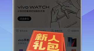 跟粉多多相似的APP