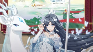 网易用户最爱玩的手游