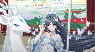 网易用户最爱玩的手游