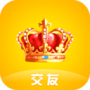 皇冠交友同城版