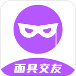 面具视频聊天交友真实版