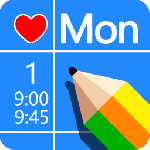 倒数日程表最新版